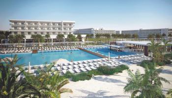 Riu Republica